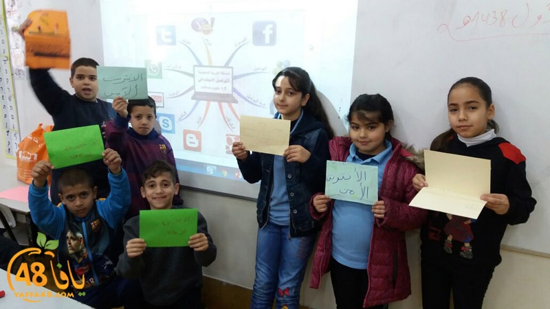 intenert amen zhra (16).JPG